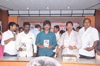 Oka Roju Em Jarigindi Movie Audio Launch